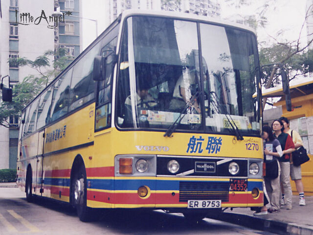 檔案:1270 88R.jpg