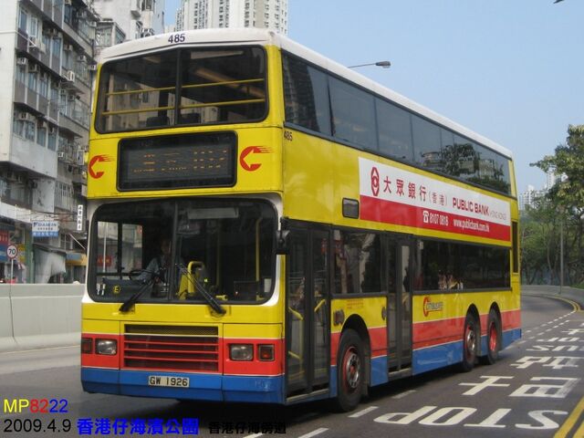 檔案:485-107.jpg