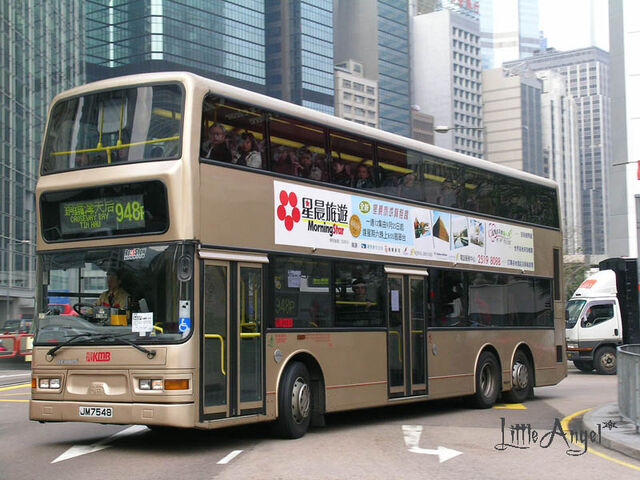 檔案:JM7548 948P.jpg