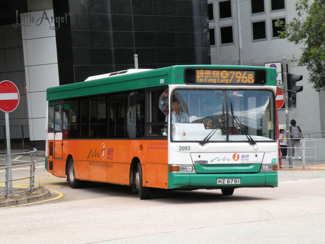 檔案:796B-2.jpg