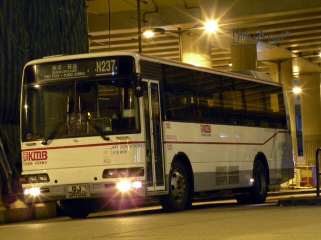 檔案:GJ3652 N237.jpg