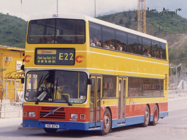 檔案:562 E22.jpg