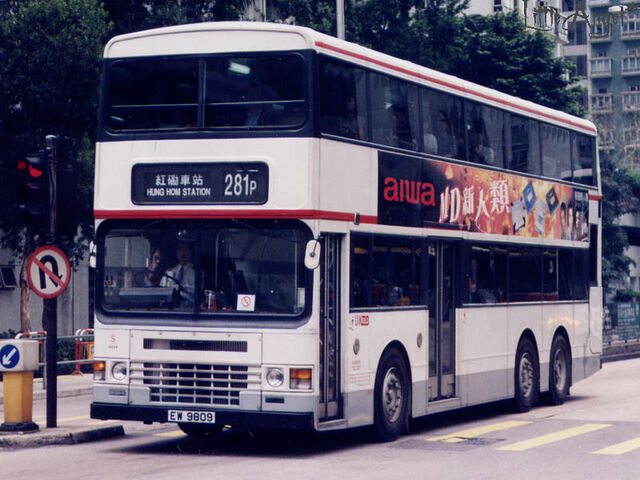 檔案:281P.jpg