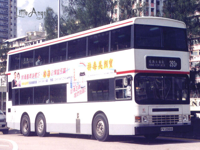 檔案:293P-2.jpg
