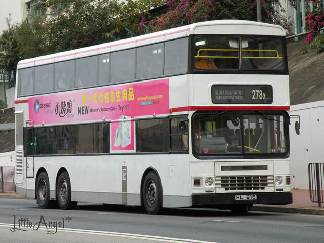 檔案:HL615 278X.jpg