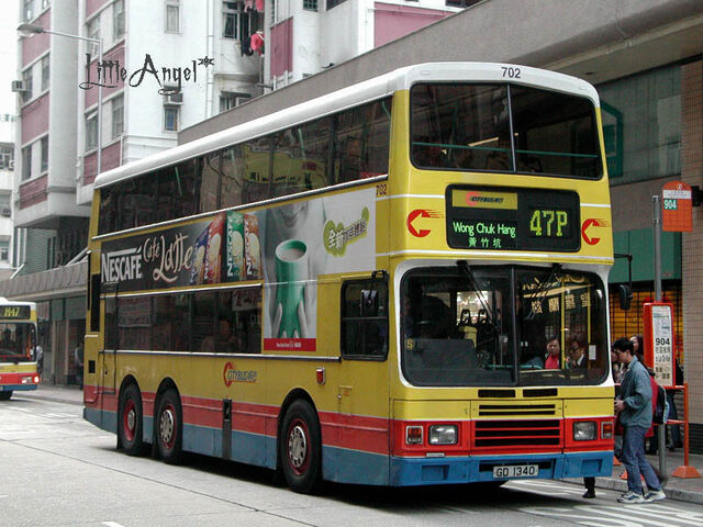 檔案:CTB47P.jpg