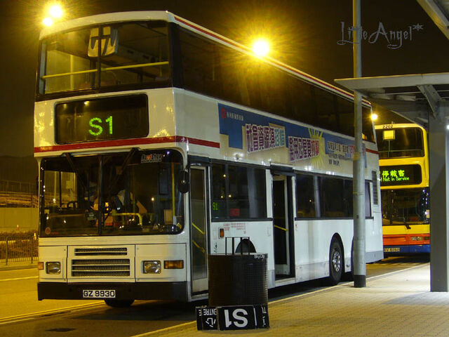 檔案:GZ9930 S1.jpg