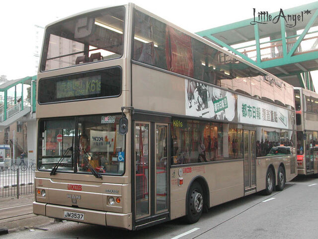 檔案:K61S.jpg