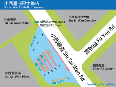 SiusaiwanestateBT 20150405.png