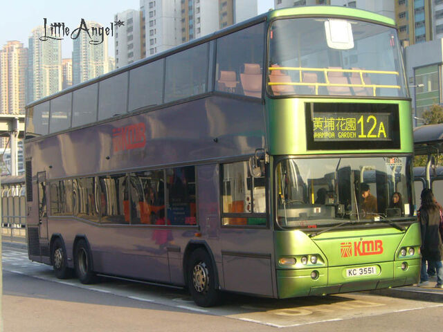 檔案:KC3551 12A.jpg