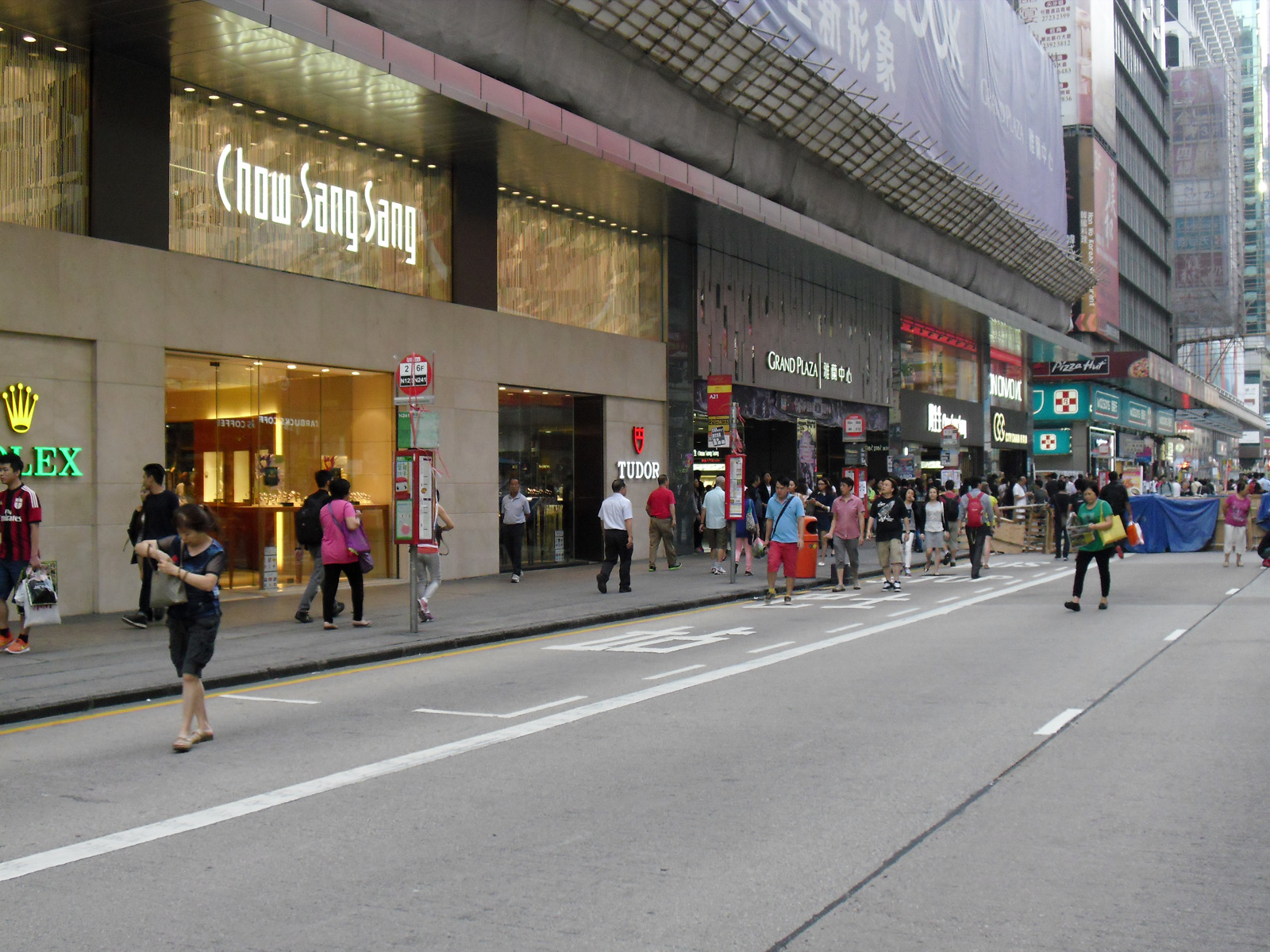 Image result for nathan road 香港