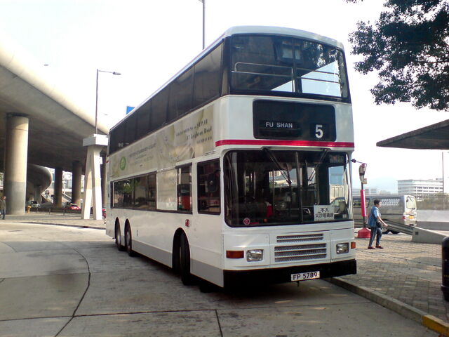 檔案:FP5789 5.jpg