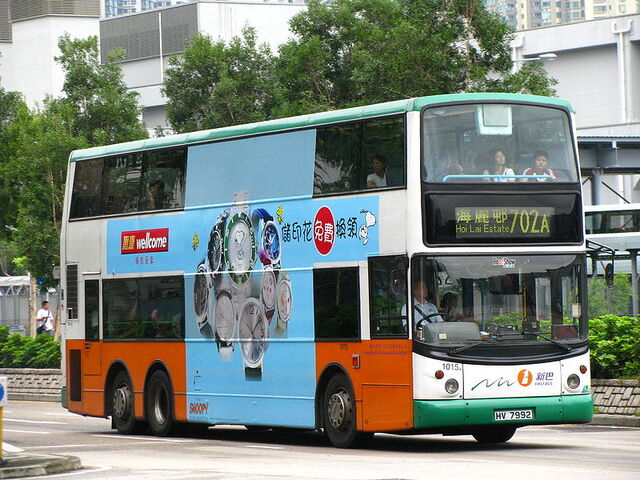 檔案:1015 702A.jpg