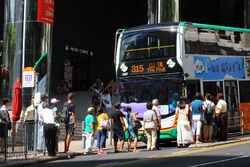 Garden Road Peak Tram Station, Garden Rd 201706 -1