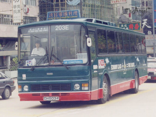 檔案:203E-x2.jpg