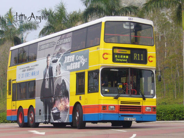 檔案:CTB 661 R11.jpg