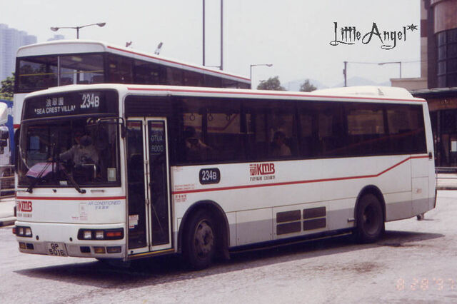 檔案:AM184 234B.jpg