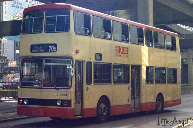 檔案:CZ6686 70X.jpg