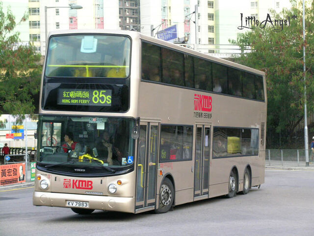 檔案:85S.jpg