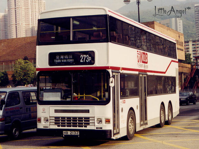 檔案:HB2132 273P.jpg
