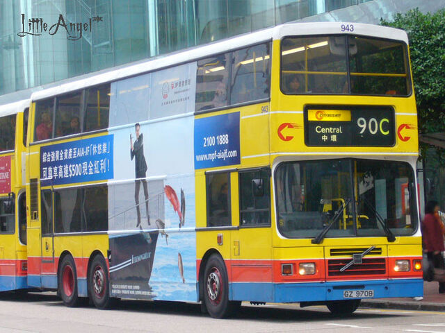 檔案:CTB90C2-1.jpg