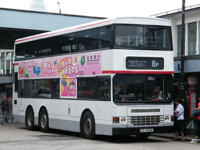 檔案:FS9108-8P.jpg