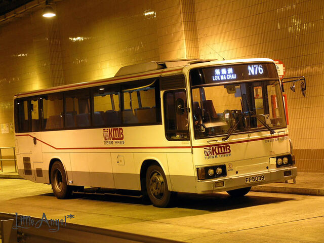 檔案:N76.jpg