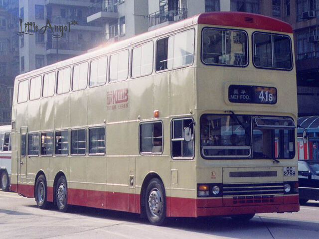 檔案:41S-1.jpg