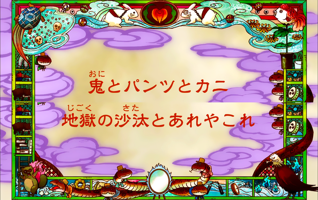 File:Episode 002.png
