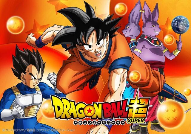 Archivo:Desvelado-el-nombre-de-un-nuevo-personaje-de-dragon-ball-super.jpg