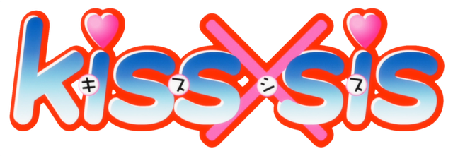 Archivo:Kissxsis-logo.png