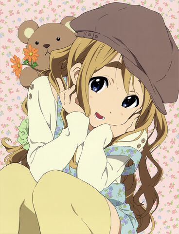 Archivo:Tsumugi.jpg