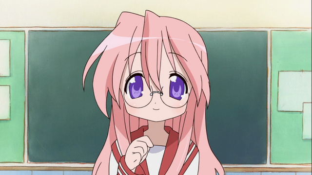 Archivo:Miyuki.png
