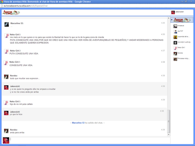 Archivo:Ketrma.png
