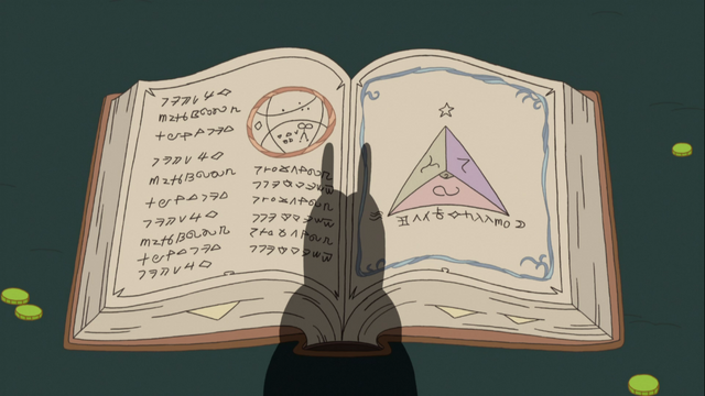 Archivo:AT-LICH.16.png