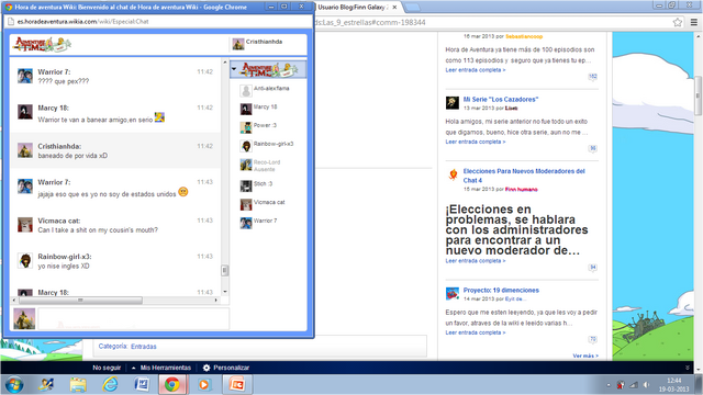 Archivo:Ban1.png