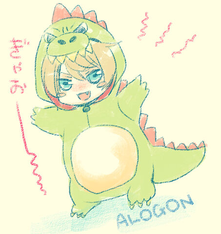 Archivo:Alois.Trancy.full.1019282.jpg