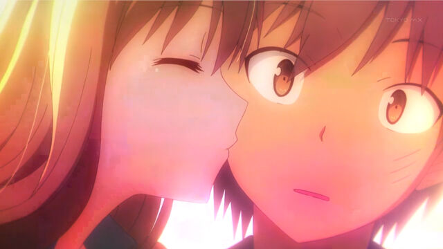 Archivo:Airi-03.jpg