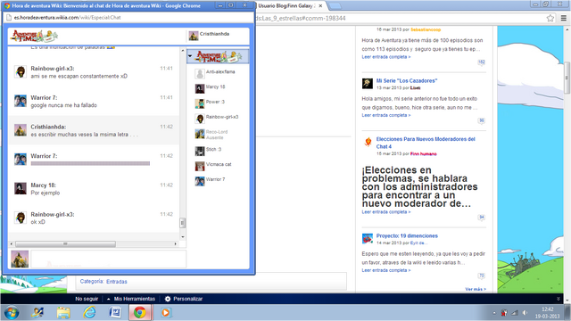 Archivo:Ban.png