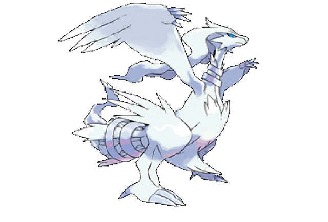 Archivo:Reshiram.png