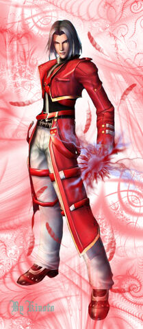 Archivo:Bloody Roar XION the Unborn by Wednesday thirteen.jpg