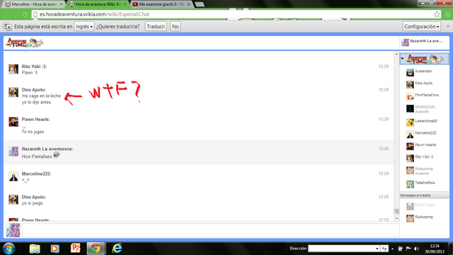 Archivo:Troll.png