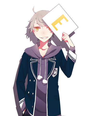 Archivo:E.png
