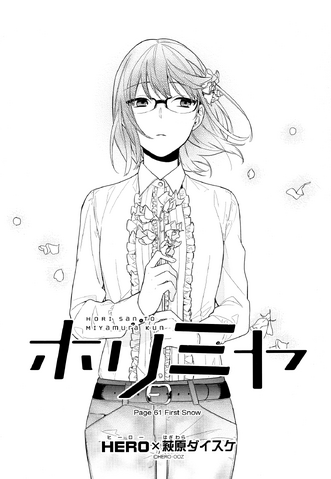 File:Chapter 61 First Snow Cover.png