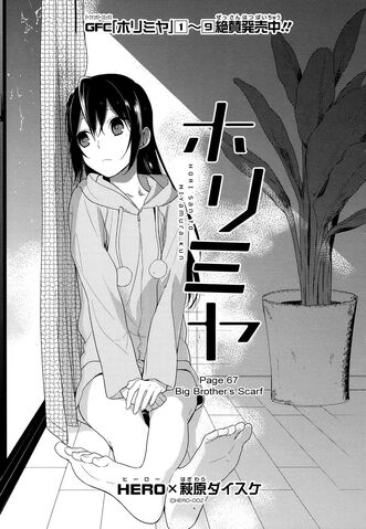 File:Chapter 67.jpg