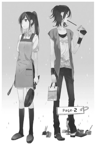File:Chapter 2.png