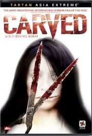 Carved
