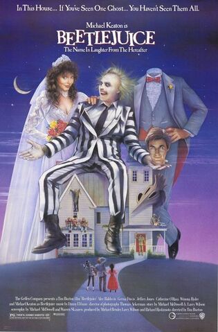 File:Beetlejuice box art.jpg