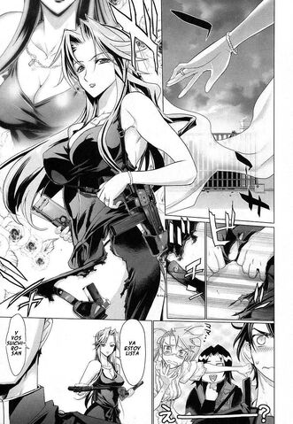 Archivo:0000000000000Yuriko Takagi.jpg