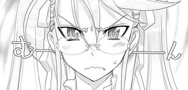 Archivo:0000takagi manga.jpg